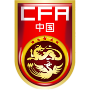 https://img.phphubei.com/img/football/team/cf82ff425ec97af2c4c0c2f517f2a631.png